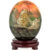 Scully & Scully Decoupage Ostrich Egg With Cheetahs & Warthogs 1 Scully & Scully Decoupage Ostrich Egg With Cheetahs & Warthogs -Collectibles Sales Store unnamed file 1673