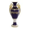 Herend Reserve Cobalt Blue & Gold Swan Vase -Collectibles Sales Store unnamed file 3302
