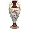 Herend Reserve Phoenix Vase